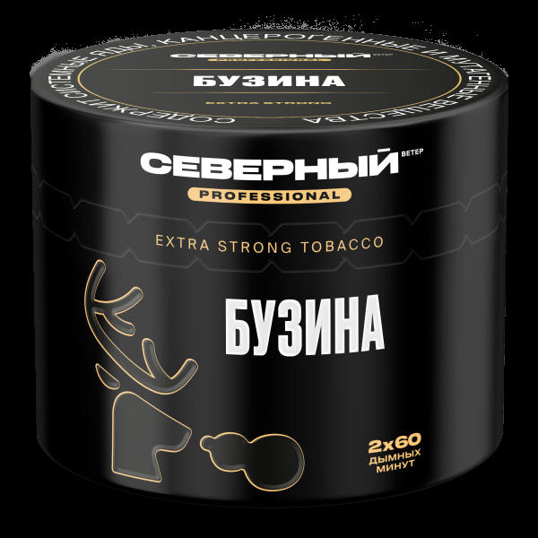 Табак северный Professional бузина  40 грамм в Екатеринбурге