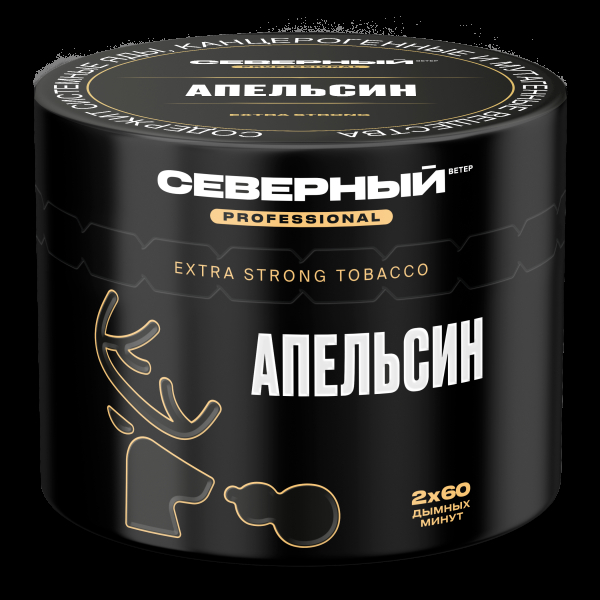 Табак северный Professional апельсин  40 грамм в Екатеринбурге