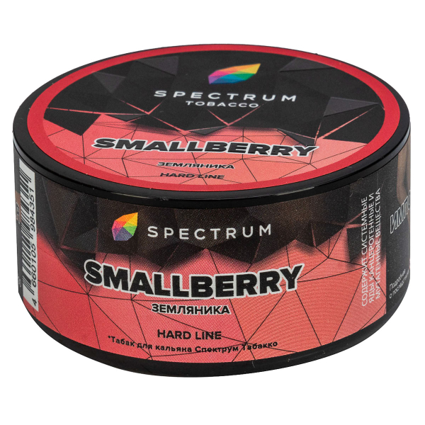 Табак Spectrum Hard Smallberry  25 грамм в Екатеринбурге