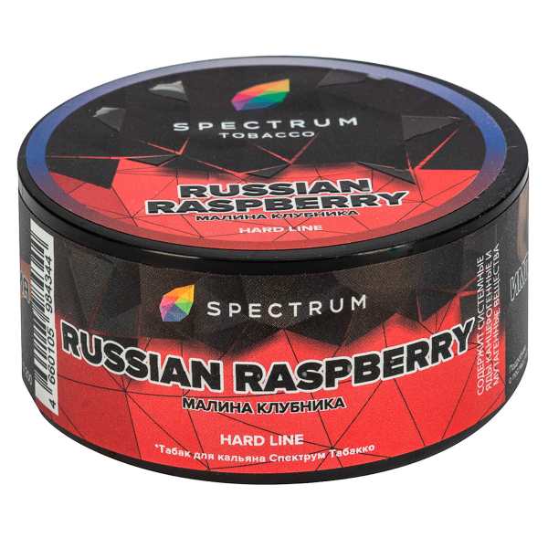 Табак Spectrum Hard Russian Raspberry  25 грамм в Екатеринбурге