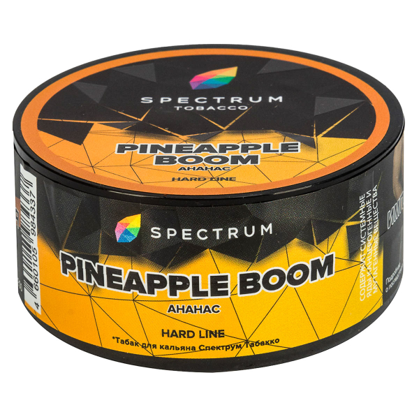 Табак Spectrum Hard Pineapple Boom  25 грамм в Екатеринбурге