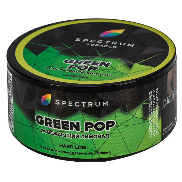 Табак Spectrum Hard Green Pop  25 грамм в Екатеринбурге