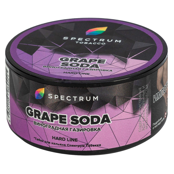 Табак Spectrum Hard Grape Soda  25 грамм в Екатеринбурге