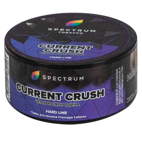 Табак Spectrum Hard Current Crush  25 грамм в Екатеринбурге