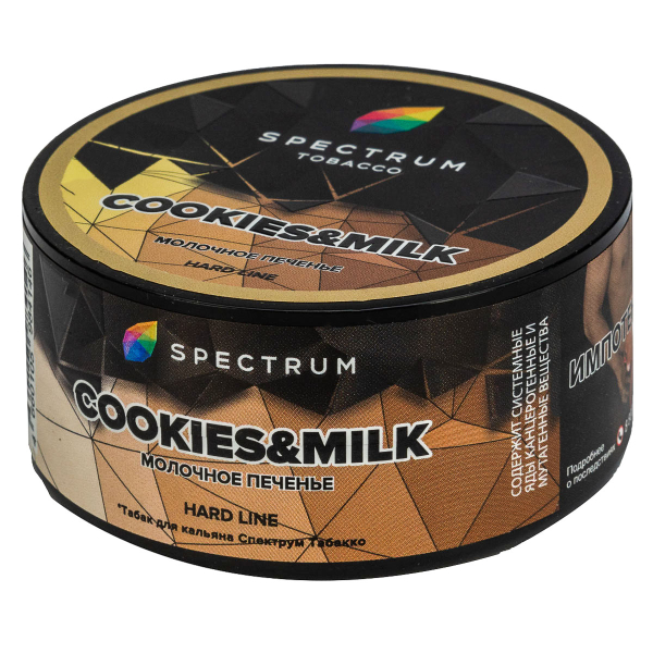 Табак Spectrum Hard Cookies & Milk  25 грамм в Екатеринбурге