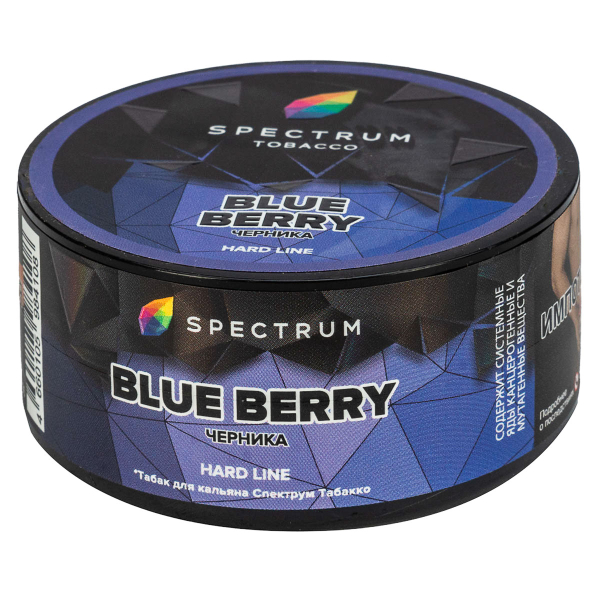 Табак Spectrum Hard Blue Berry  25 грамм в Екатеринбурге