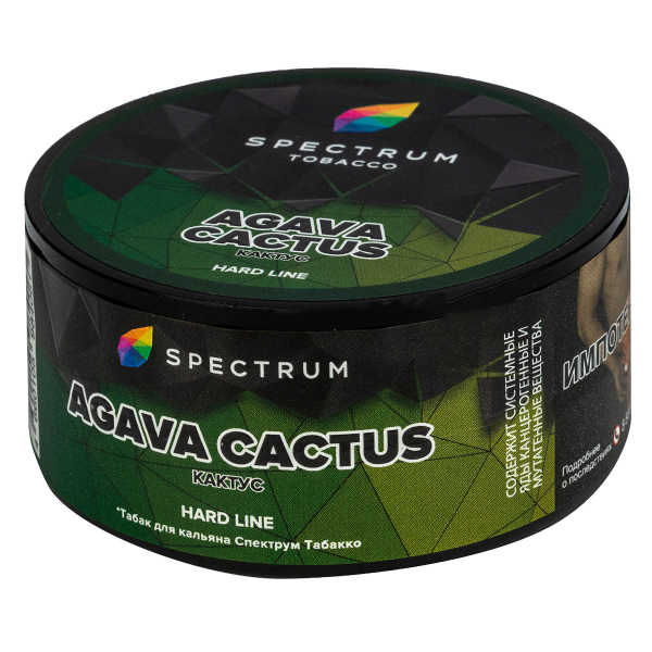 Табак Spectrum Hard Agava Cactus  25 грамм в Екатеринбурге