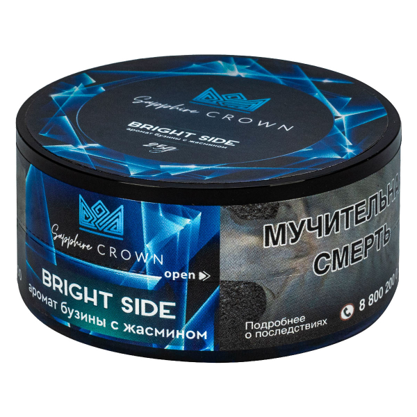 Табак Sapphire Crown Bright Side  25 грамм в Екатеринбурге