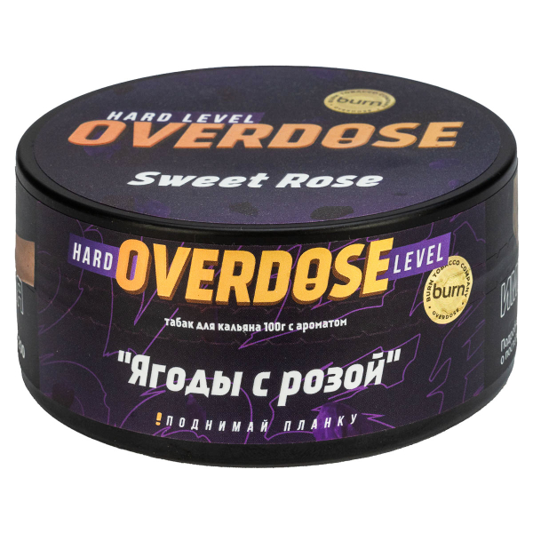 Табак Overdose Sweet Rose  100 грамм в Екатеринбурге