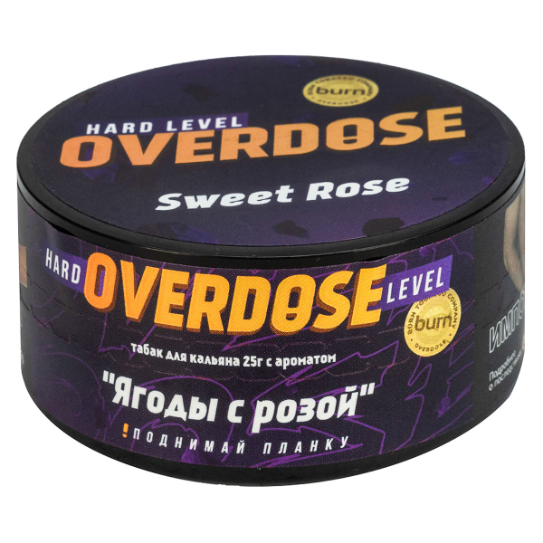 Табак Overdose Sweet Rose  25 грамм в Екатеринбурге