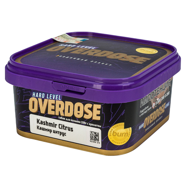 Табак Overdose Kashmir Citrus  200 грамм в Екатеринбурге