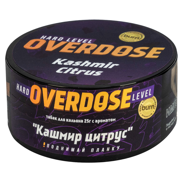 Табак Overdose Kashmir Citrus  25 грамм в Екатеринбурге