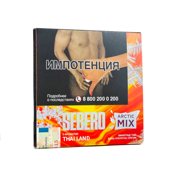 Табак Sebero Arctic Mix Thai Land  60 грамм в Екатеринбурге