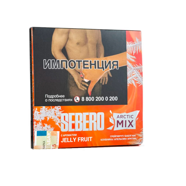 Табак Sebero Arctic Mix Jelly Fruit  60 грамм в Екатеринбурге