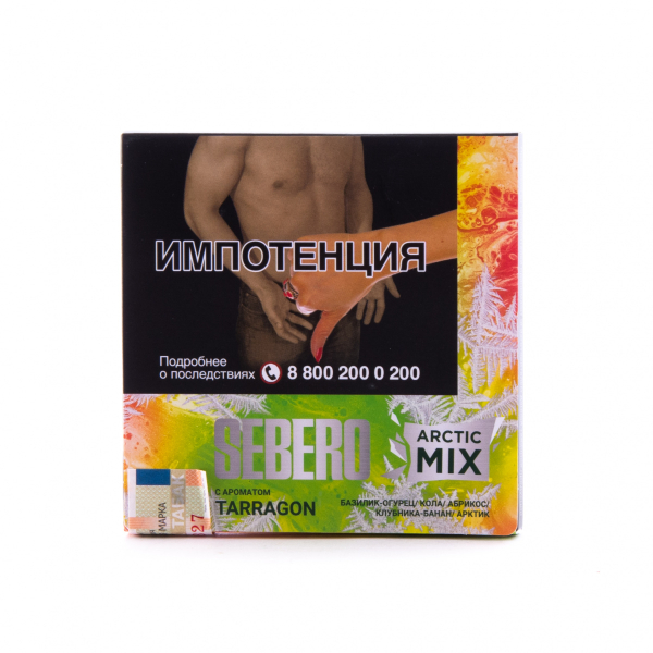 Табак Sebero Arctic Mix Tarragon  60 грамм в Екатеринбурге