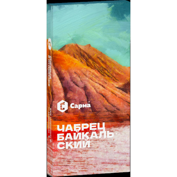 Табак Сарма Чабрец Байкальский  40 грамм в Екатеринбурге