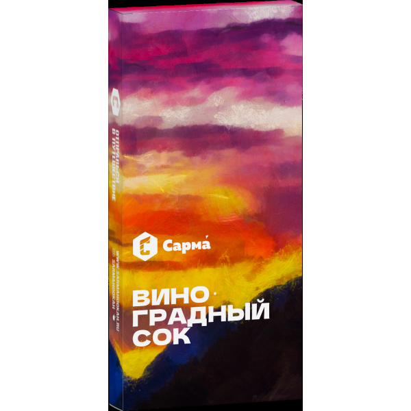 Табак Сарма Виноградный Сок  40 грамм в Екатеринбурге