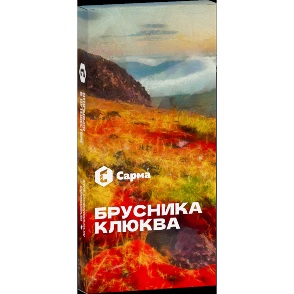 Табак Сарма Брусника-Клюква  40 грамм в Екатеринбурге