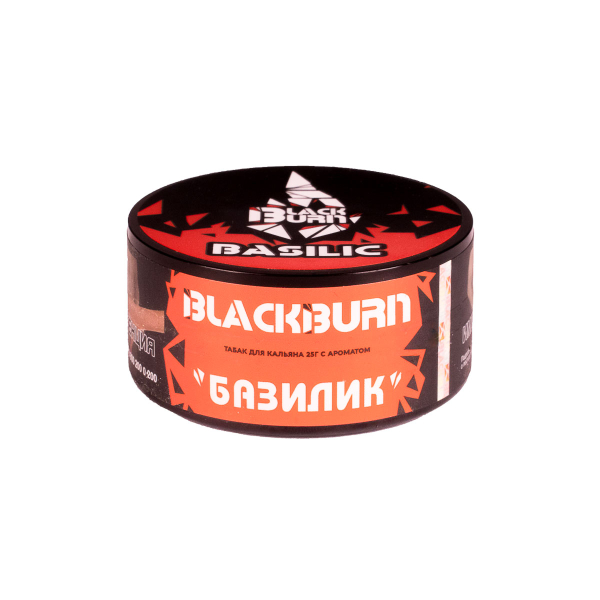 Табак Burn Black Basilik  25 грамм в Екатеринбурге