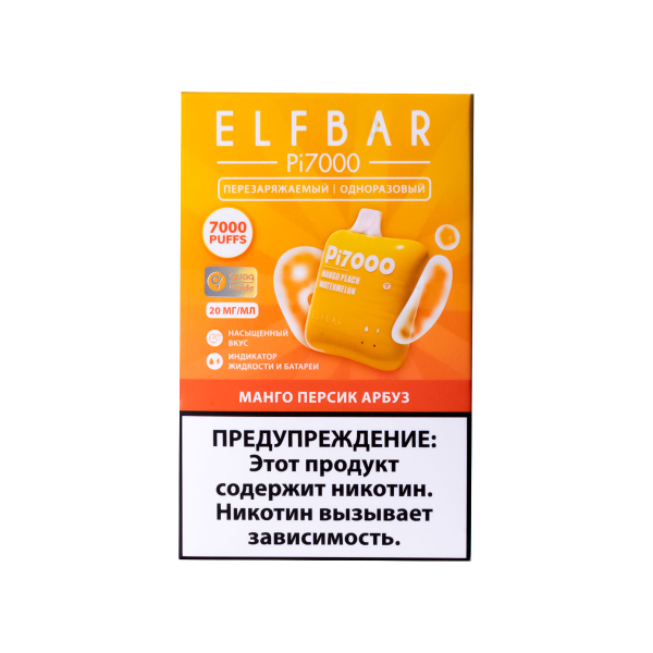 Elf Bar Манго Персик Арбуз (7000 Затяжек) 20 Мг в Екатеринбурге