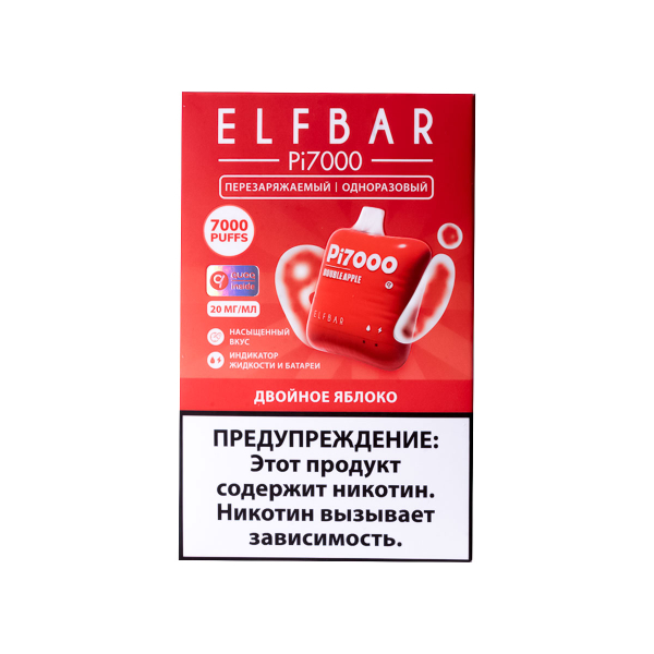 Elf Bar Двойное Яблоко (7000 Затяжек) 20 Мг в Екатеринбурге