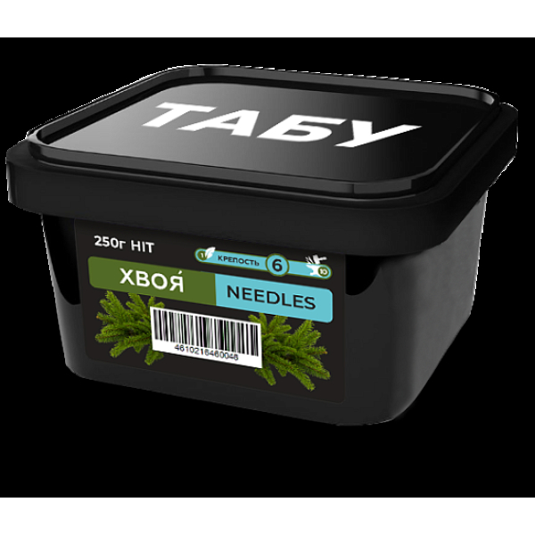 Смесь Tabu Hit Pine Needles  Strong А 250 гр в Екатеринбурге