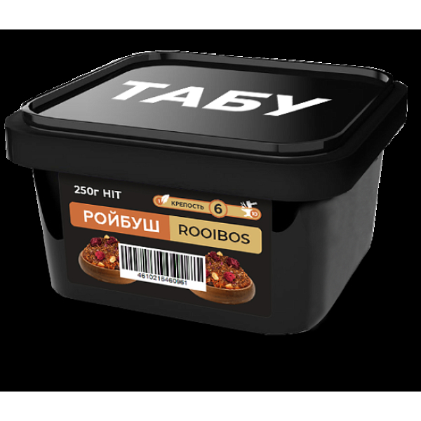 Смесь Tabu Hit Rooibos  Strong А 250 гр в Екатеринбурге