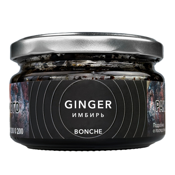 Табак Bonche Ginger  120 грамм в Екатеринбурге