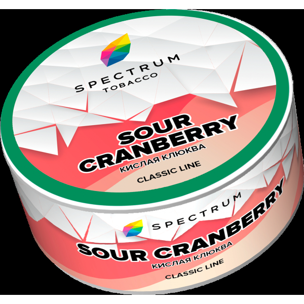 Табак Spectrum Sour cranberry  25 грамм в Екатеринбурге