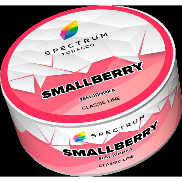 Табак Spectrum Smallberry  25 грамм в Екатеринбурге