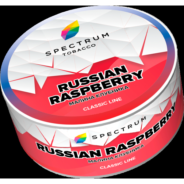 Табак Spectrum Russian raspberry  25 грамм в Екатеринбурге