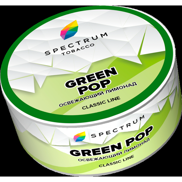 Табак Spectrum Green pop  25 грамм в Екатеринбурге