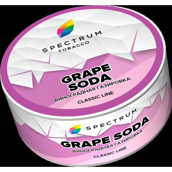 Табак Spectrum Grape soda  25 грамм в Екатеринбурге
