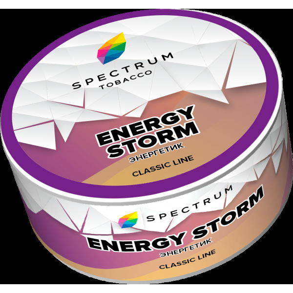 Табак Spectrum Energy storm  25 грамм в Екатеринбурге