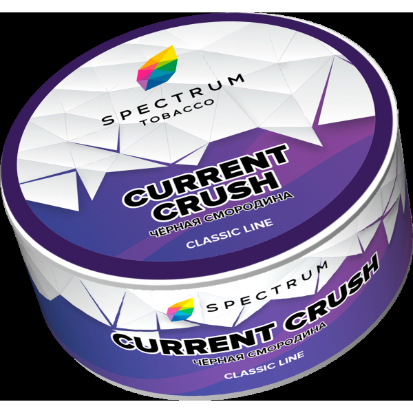 Табак Spectrum Current crush  25 грамм в Екатеринбурге