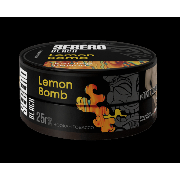 Табак Sebero Black Lemon Bomb  25 грамм в Екатеринбурге