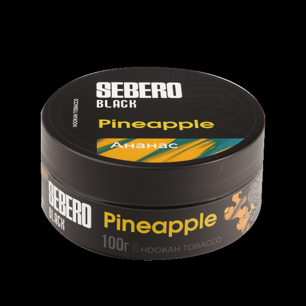 Табак Sebero Black Pineapple  100 грамм в Екатеринбурге