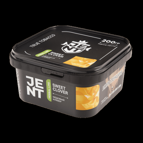 Табак JENT Sweet Clover (Медовый клевер)  200 грамм в Екатеринбурге