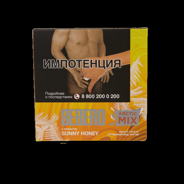 Табак Sebero Arctic Mix Sunny honey  60 грамм в Екатеринбурге