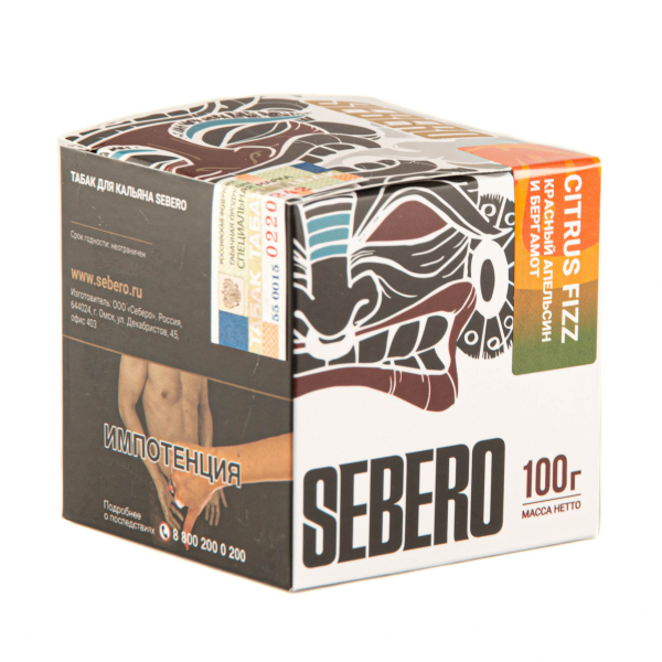 Табак Sebero Citrus fizz  100 грамм в Екатеринбурге