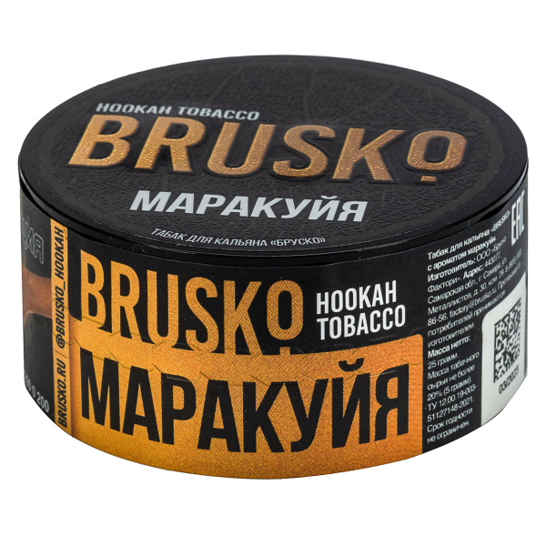 Табак Brusko Маракуйя  25 грамм в Екатеринбурге
