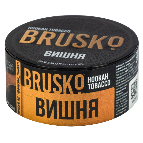 Табак Brusko Вишня  25 грамм в Екатеринбурге