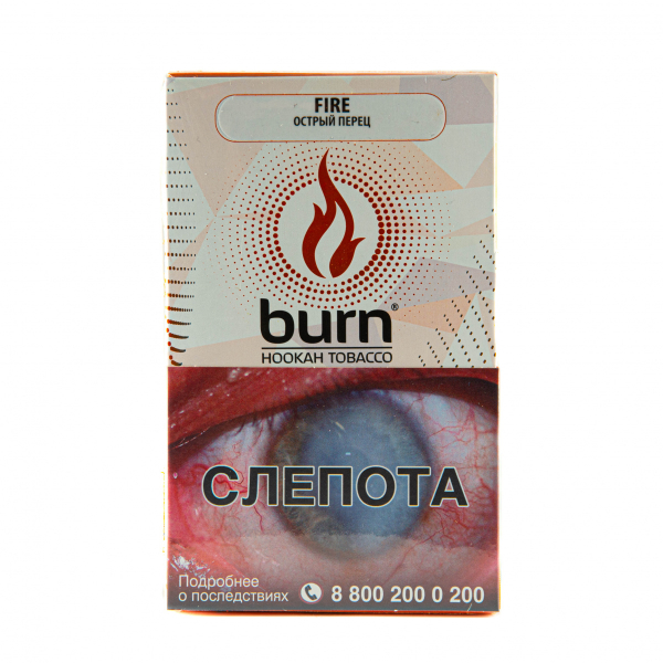 Табак Burn Fire  100 грамм в Екатеринбурге