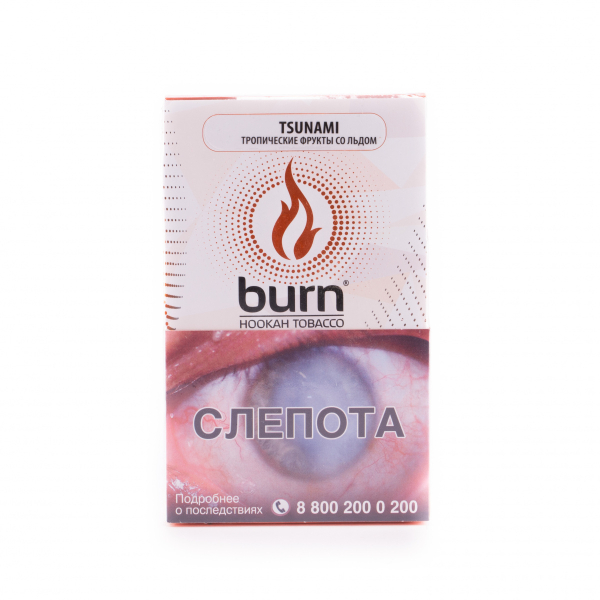 Табак Burn Tsunami  100 грамм в Екатеринбурге