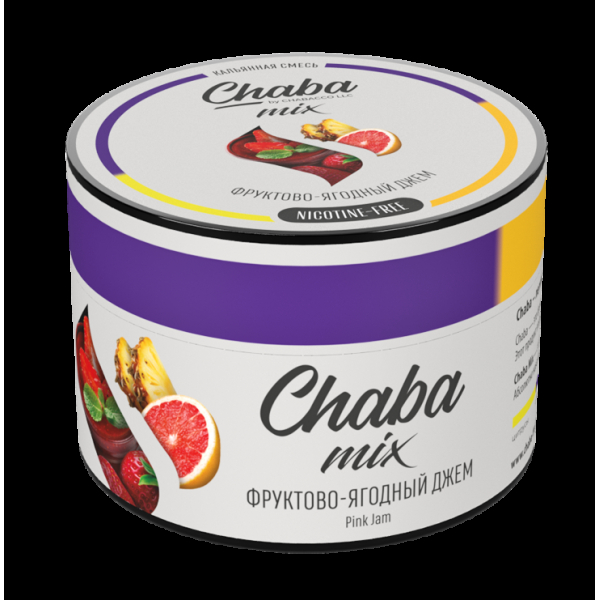 Chaba Фруктово-Ягодный Джем Nicotine Free 50 Г в Екатеринбурге
