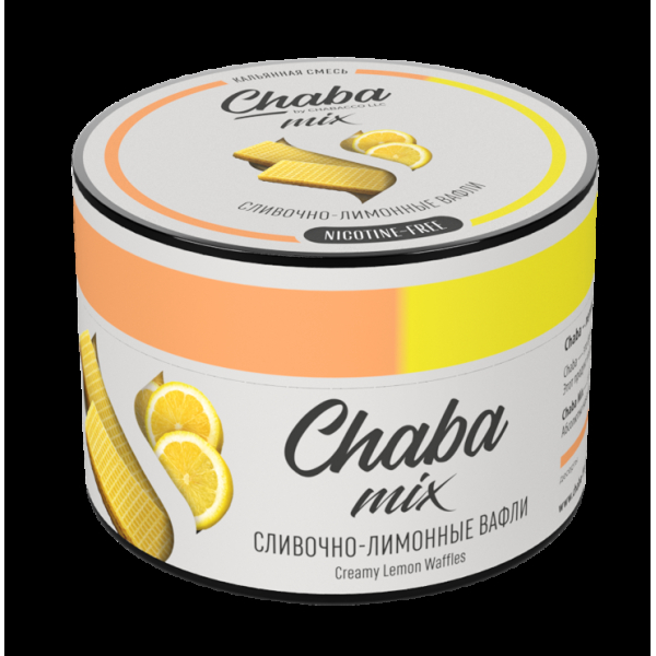 Chaba Сливочно-Лимонные Вафли Nicotine Free 50 Г в Екатеринбурге