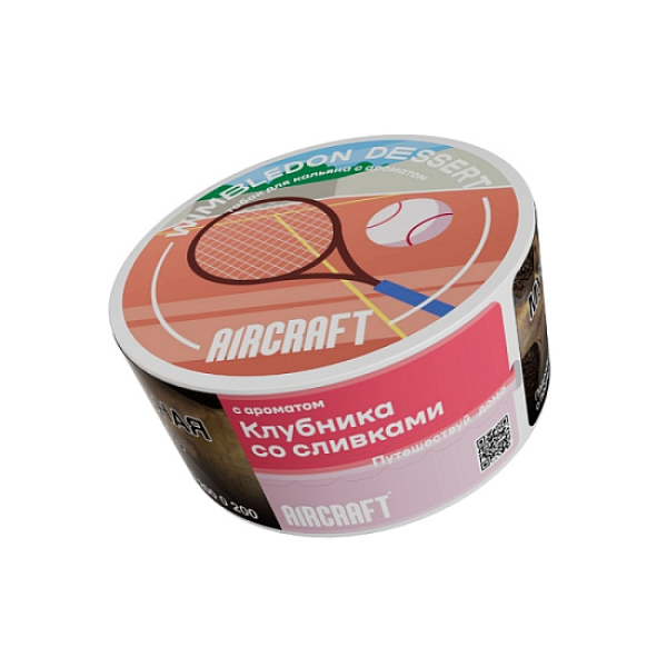 Табак Aircraft Ананас  25 грамм в Екатеринбурге