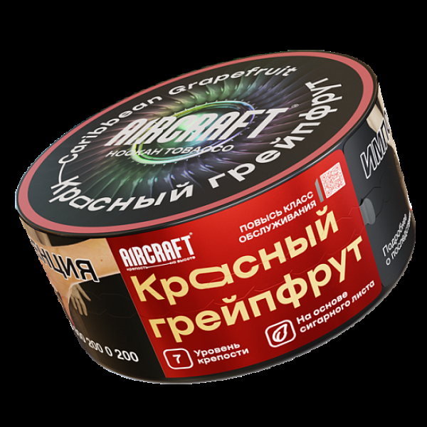 Табак Aircraft Красный Грейпфрут  25 грамм в Екатеринбурге