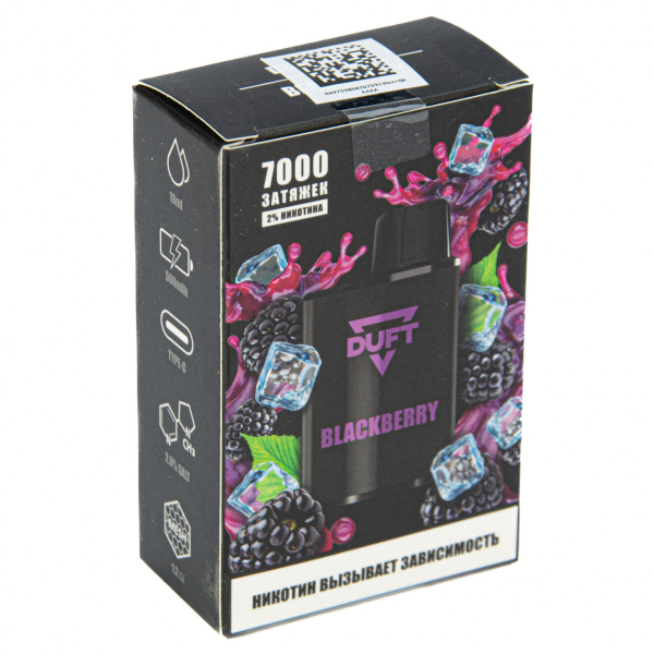 Duft Blackberry (7000 Затяжек) в Екатеринбурге