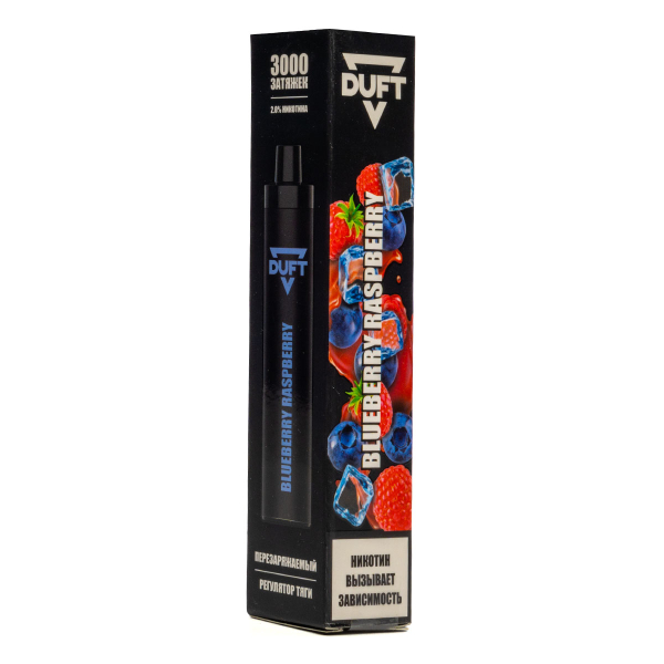 Duft Blueberry Raspberry (3000 Затяжек) в Екатеринбурге